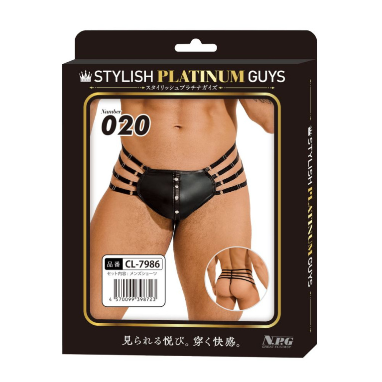 NPG - SPG 020 束带男仕内裤 - 黑色 照片
