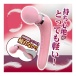 T-Best - Light Vibro Massager - Pink  photo-3