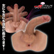 NPG - 乙爱丽丝 自慰器 连可灵活仿真上翘假阳具 照片-3
