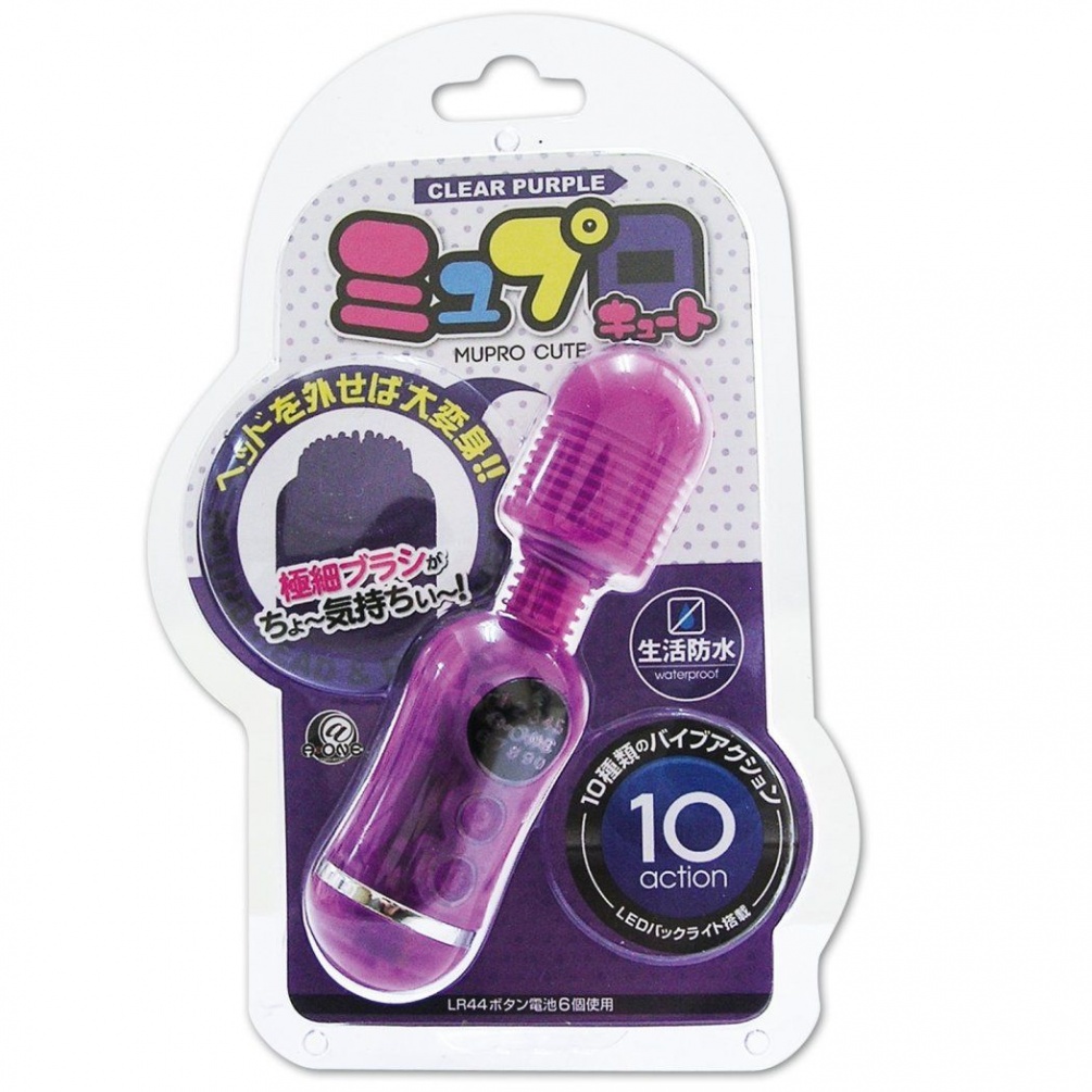 Even if it is small, the function remains the same! In addit... A-One - Formulation Professional Cute Massager - Clear Purple photo-3