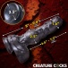 Creature Cocks - Cyborg Thrusting Vibro Dildo - Silver photo-7