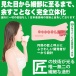 SSI - Kasumi Tsukino Blowjob Masturbator photo-2