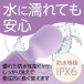 Fact - MyRhythm Mini Massager - Purple photo-6