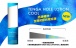 Tenga - 藍色冷感型潤滑劑 - 170ml 照片-4