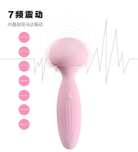 OTOUCH - Mushroom Massager - Pink photo