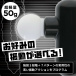 NPG - Orga Release Mini Vibrator - Black photo-3