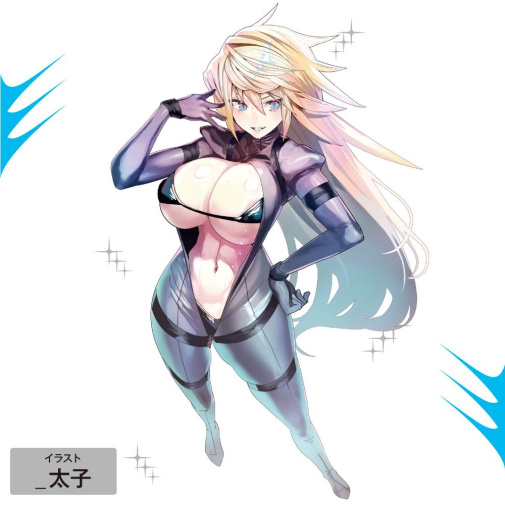 Hatopla - One Point Masturbator photo