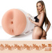 Fleshlight - Blake Blossom Boom Masturbator 照片