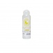 A-One - Laluna Lotion - 120ml photo