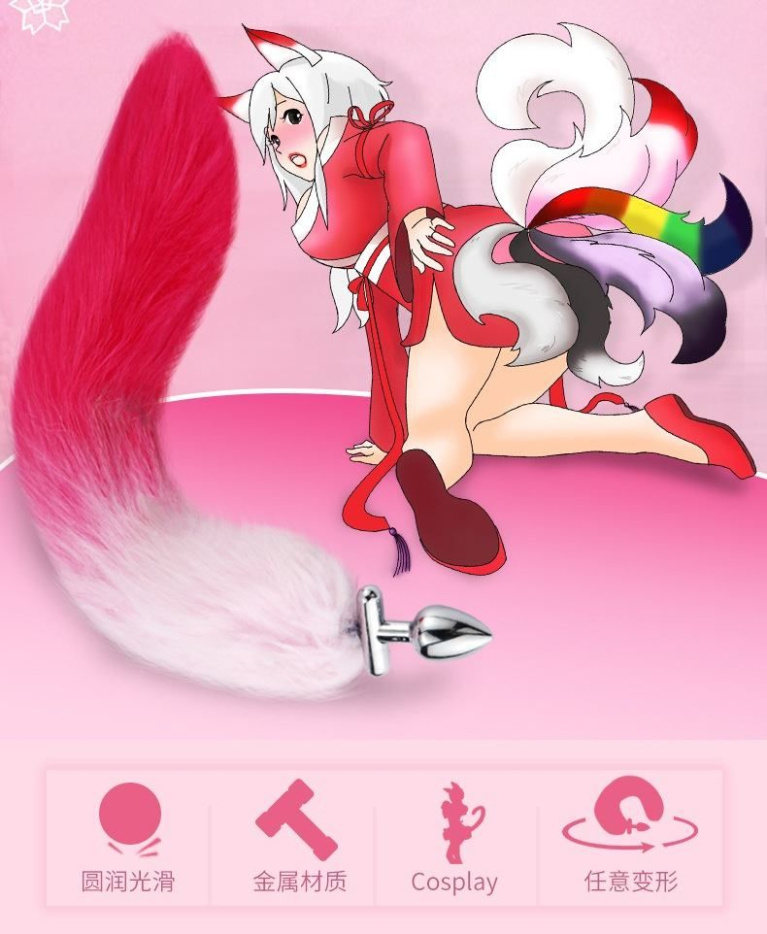 MT - Screwed Tail Plug with Cat Ears - Pink photo