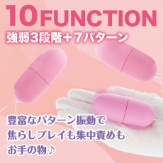 NPG - Wireless Triple Vibro Eggs - Pink photo