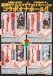 Toysheart - Aria Magnus Alchemist of Ars Magna Masturbator photo-6