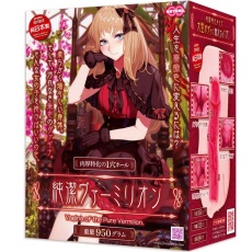 Notowa - Pure Vermilion Masturbator 照片