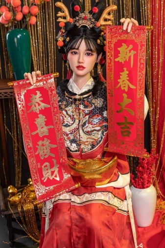 Wushi realistic doll 169cm photo