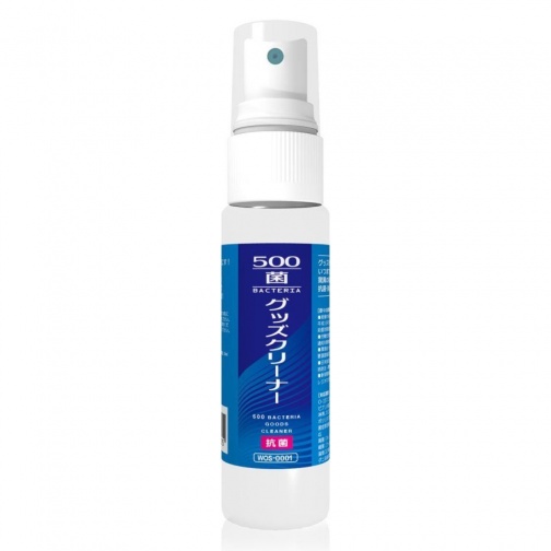 SSI - Toys Cleaner - 30ml photo