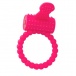 A-Toys - 陰莖震動環 - 粉紅色 照片