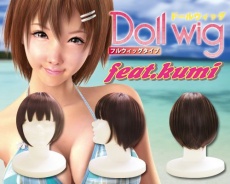A-One - Doll Wig for Kumi Love Body Doll photo