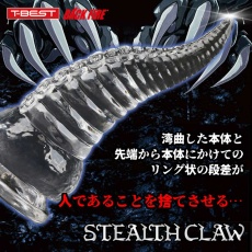 T-Best - Stealth Claw Tentacle Dildo L - Clear 照片