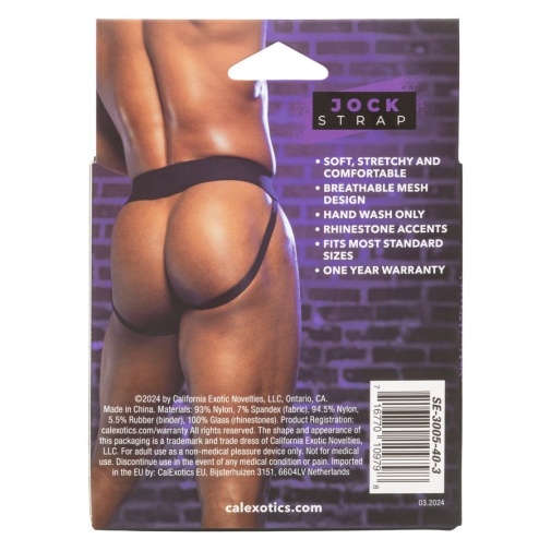 CEN - Radiance Jockstrap - Black photo