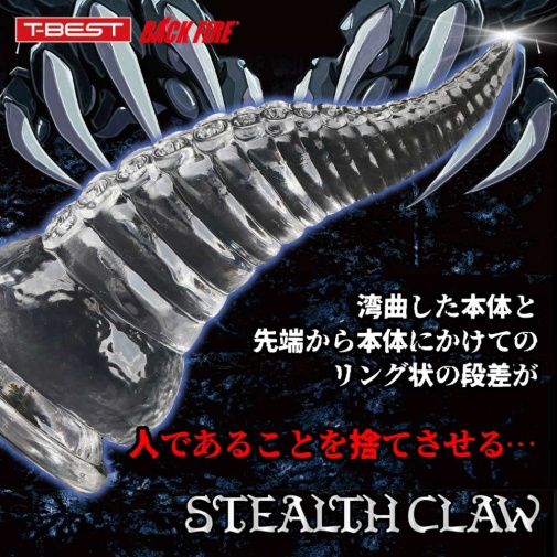 T-Best - Stealth Claw Tentacle Dildo L - Clear photo