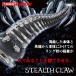 T-Best - Stealth Claw Tentacle Dildo L - Clear photo-2