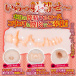 Yelolab - Minato Ichika Grand Canyon Masturbator photo-4