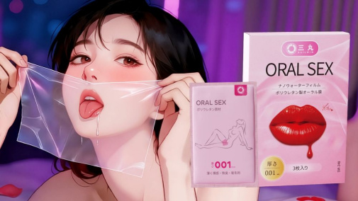 Sailwin - Ultra-Thin 0.01 Oral Dam 3's Pack photo