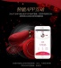 Zalo - Fanfan Set Couple Vibrator - Bright Red photo-26