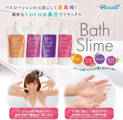 Rends - Bath Slime Rosemary - 300ml photo