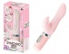 A-One - Synchro 3.3.7 Mode Vibrator - Pretty Pink photo