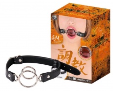 A-One - Training Outskirt Opening Ring - Black photo