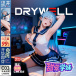 Drywell - C03 Anime School Costume - Blue photo