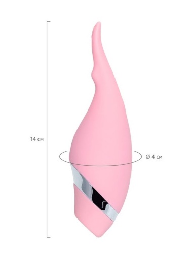 Flovetta - Dahlia Multi-Use Vibrator - Pink photo