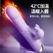 Erocome - Eridanus Pro Thrusting Vibrator - Purple 照片-5