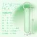 Toysheart - Tender Rotor Mini Vibro Bullet - Green photo-3