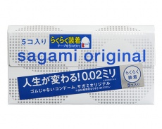 Sagami - 相模原創 0.02 快速穿戴裝 (第二代) 5片裝 照片
