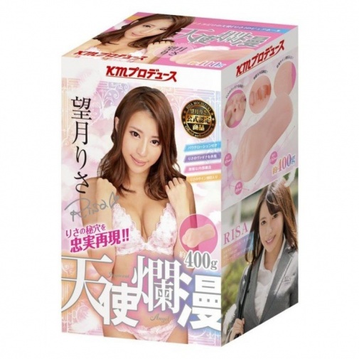 KMP - Innocent Angel - 望月理沙飞机杯 照片