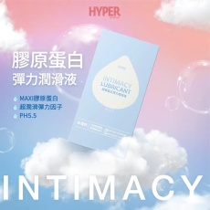 Hyper - Collagen Water-Based Lubricant - 80ml photo