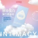Hyper - Collagen Water-Based Lubricant - 80ml photo-2