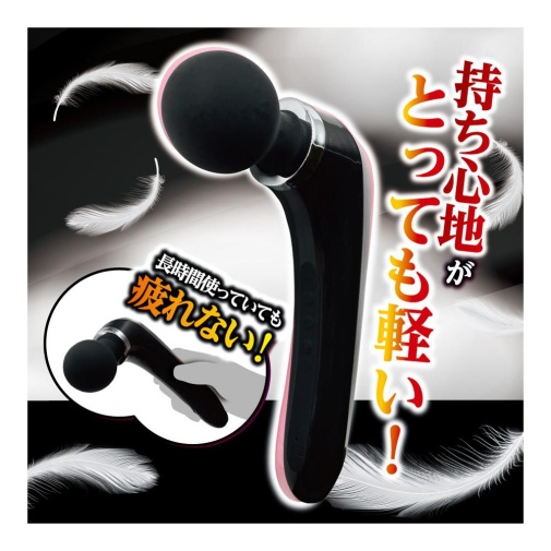 T-Best - Light Vibro Massager - Black  photo