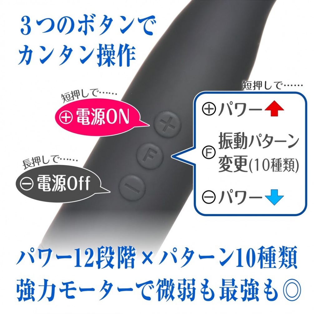 SSI - Aqua Denma 按摩棒 - 黑色 SSI - Aqua Denma 按摩棒 - 黑色 照片-5