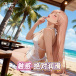 Drywell - C01 Anime Lace Teddy - White 照片-4
