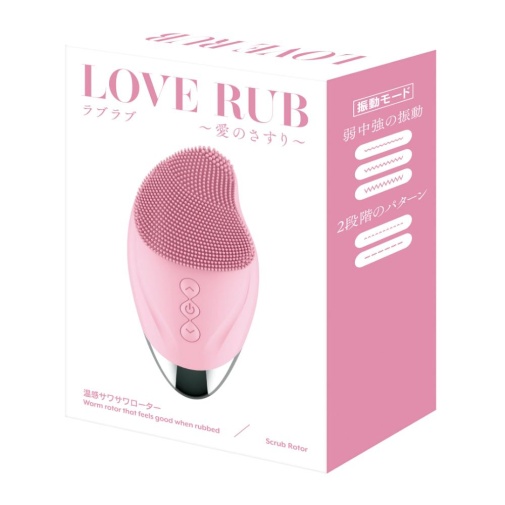 T-Best - Love Rub Warming Vibrator - Pink  照片