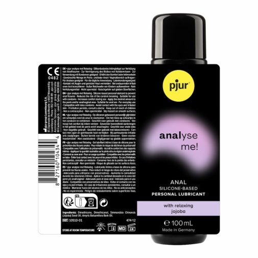 Pjur - Analyse me! 后庭专用Jojoba Oil矽性润滑液 - 30ml 照片