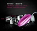 Aphrodisia - Dainty Sparkle 10 Mode Vibration Bullet Vibrator - Purple photo-10