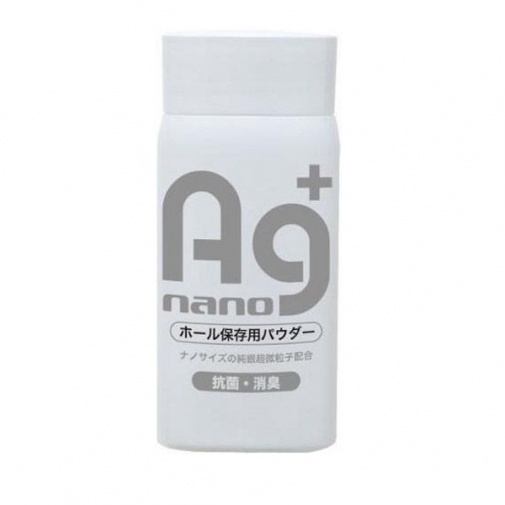 A-One - Ag+ Nano 自慰器保养粉 - 50g 照片