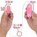 A-One - Pinpon Vibro Bullet - Pink photo-4