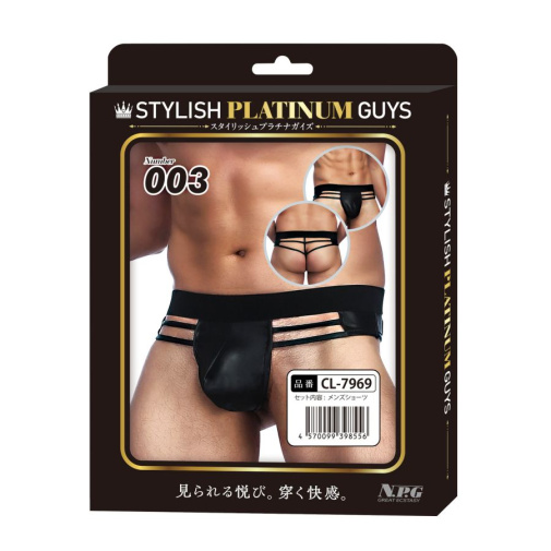 NPG - SPG 003 男仕三角内裤 - 黑色 照片