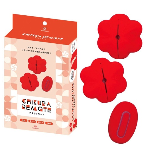 Atelier Treasure - Chikura Remote Nipple Clamps - Red photo