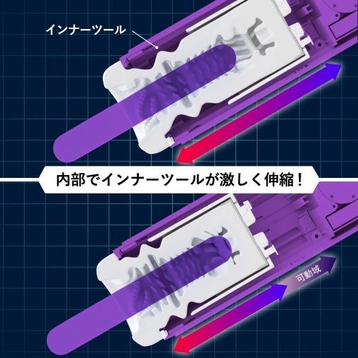 Men's Max - Try Fun Black Hole Stroke Cup photo